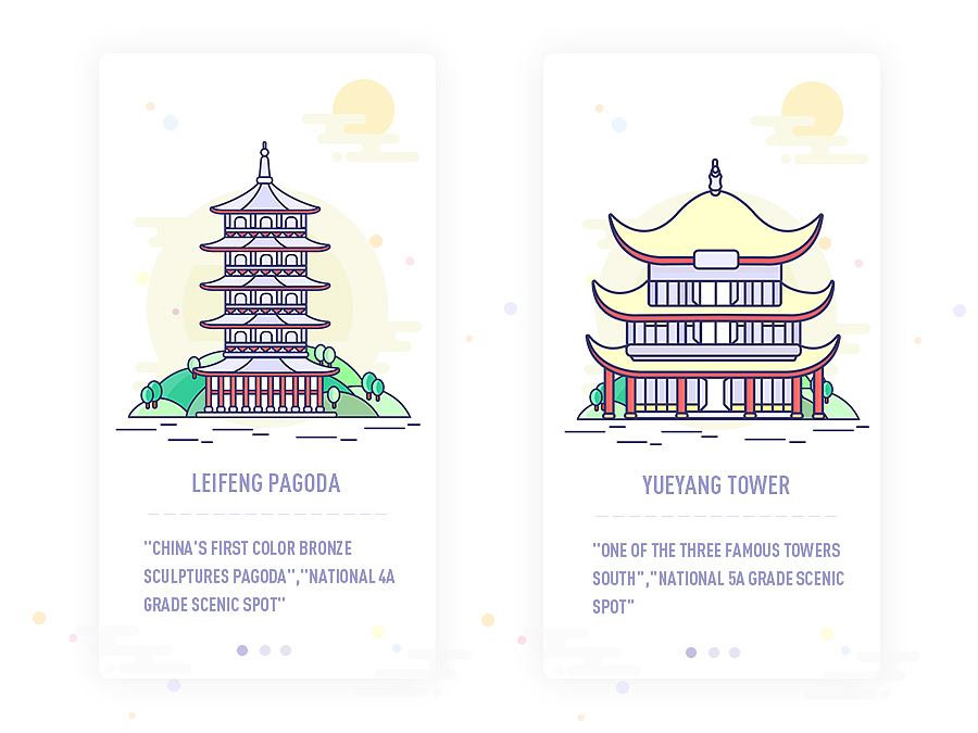 建筑插画 Architectural Illustrations（图ZNjMzNDMwMzI=） - 艺术插画 - 站酷设计师逐日的沙鱼原创素材 - 站酷ZCOOL