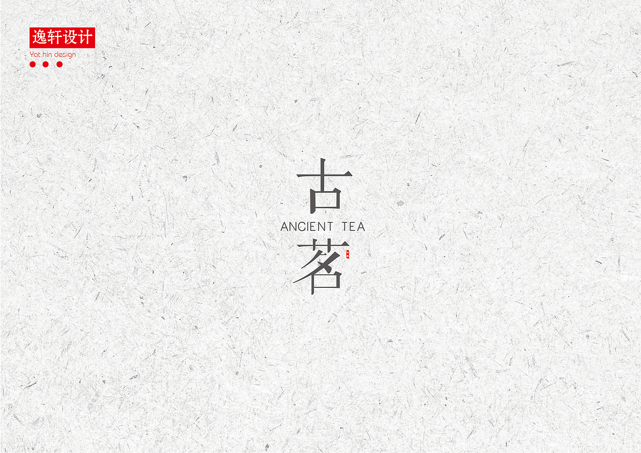 logo练习（图ZNjQ5OTAxNDg=） - Logo - 站酷设计师IDEA创意热店原创素材 - 站酷ZCOOL