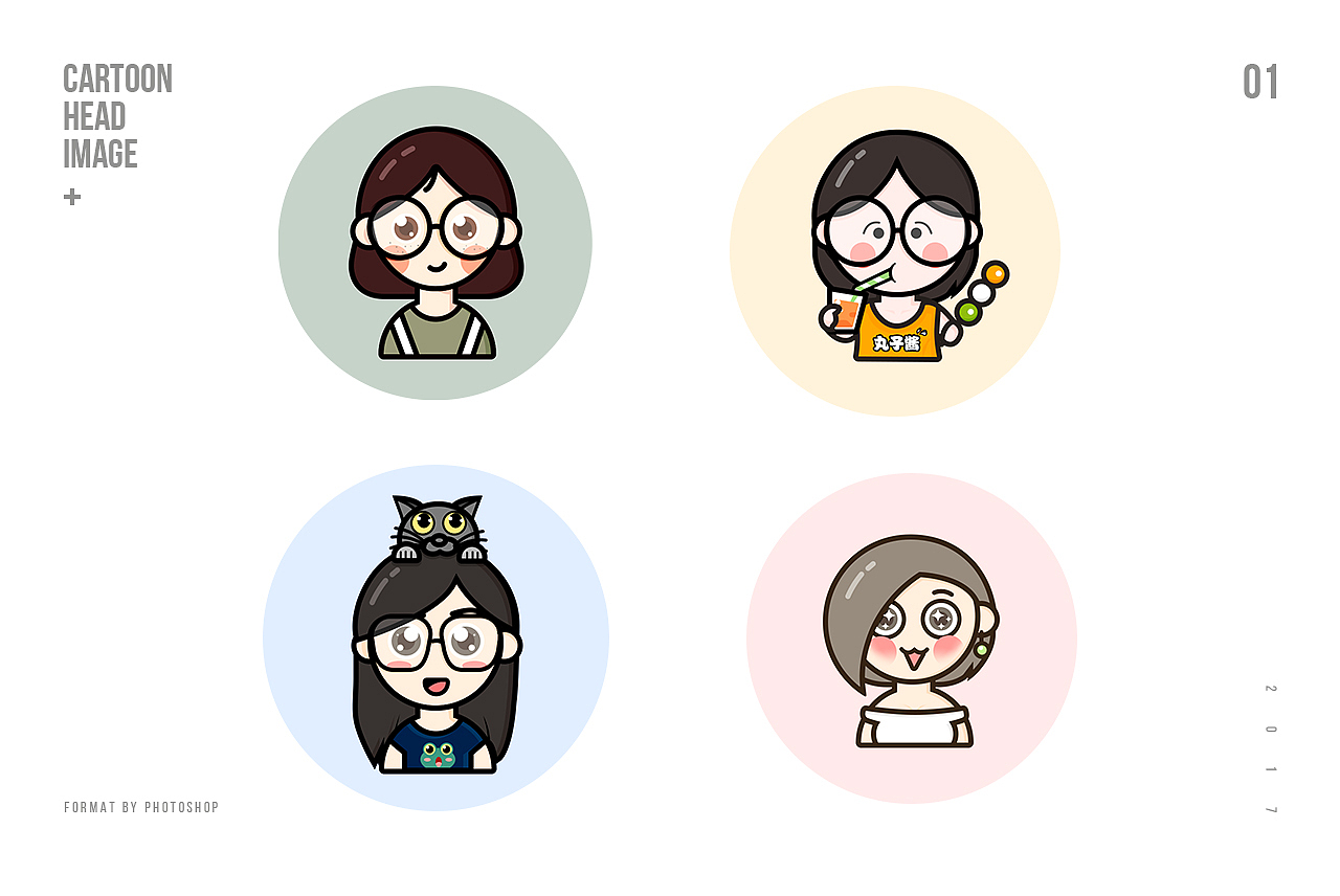 扁平風(fēng)格相關(guān)設(shè)計(jì)（圖ZMTE4MDI0OTI4） - 圖標(biāo) - 站酷設(shè)計(jì)師hello沙子原創(chuàng)素材 - 站酷ZCOOL