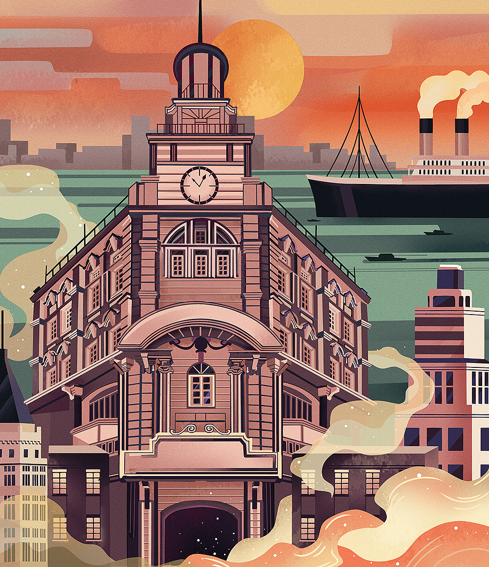 阿里山&大华2019《城事·喜事》