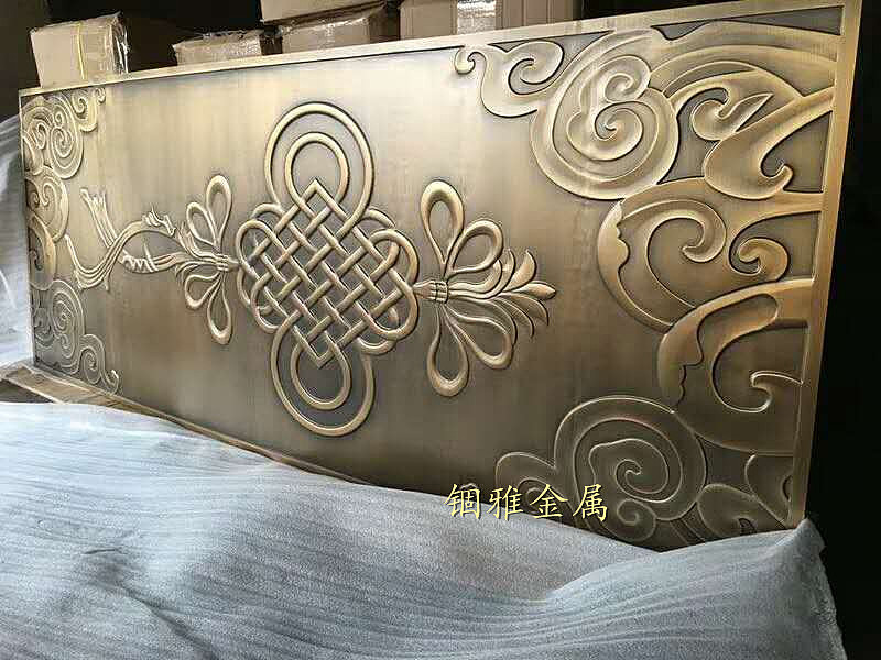 书房装饰青古铜铝板浮雕壁画铝艺浮雕背景墙