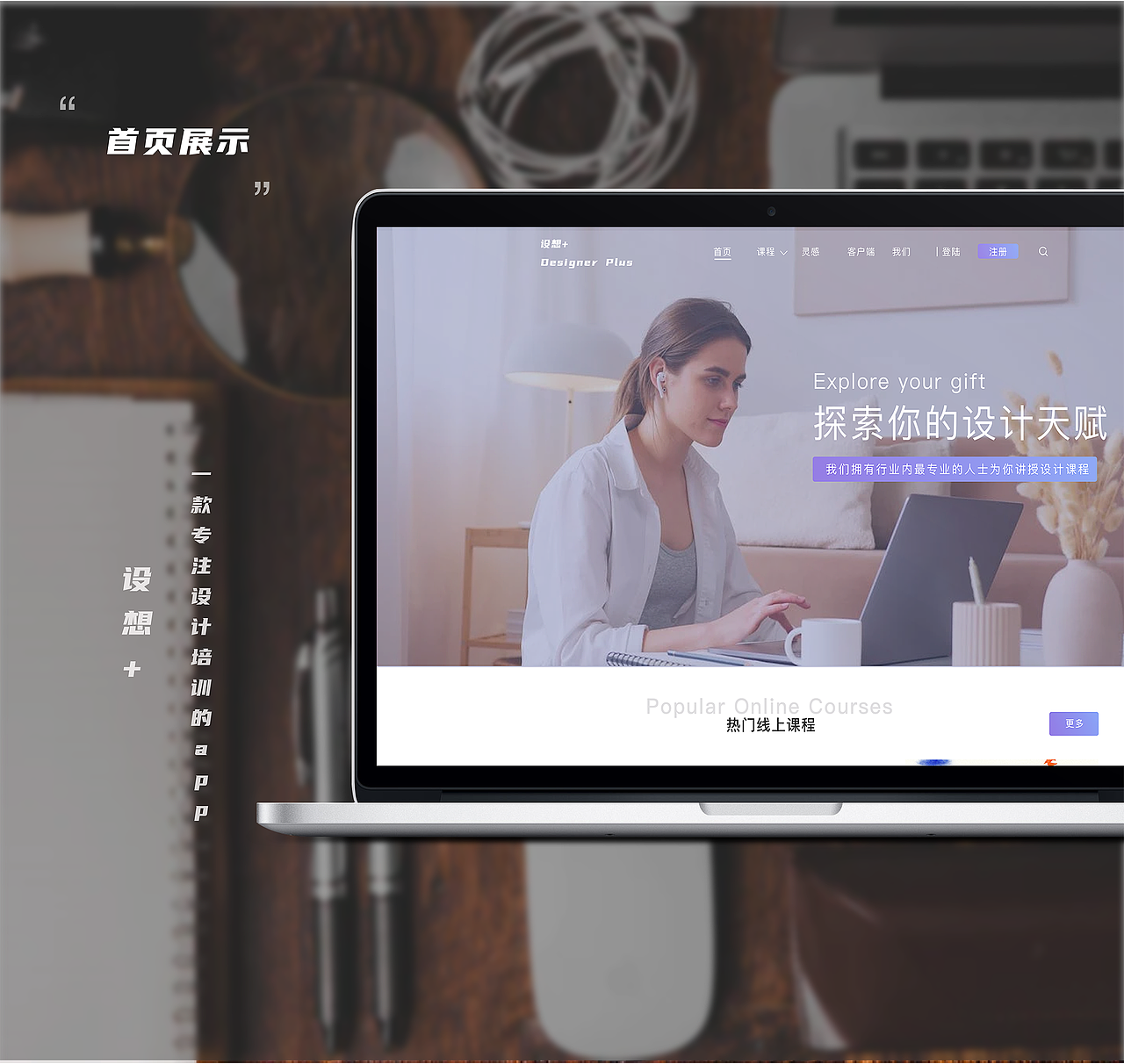 2021作品集（图ZMjU0NzY4MjY0） - APP界面 - 站酷设计师yozzchong原创素材 - 站酷ZCOOL