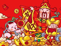 以发财为主题的长图插画（已用）