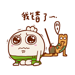 自己怎么做动画表情包 01296a587d94daa801219c77e8867c.gif