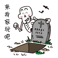 老王头-动态表情图作品（图ZMTA4OTM4MTc2） - 商业插画 - 站酷设计师加亮原创素材 - 站酷ZCOOL