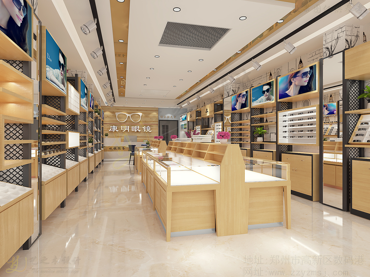 康明眼镜店康明眼镜店：为您的眼镜需求提供全方位解决方案图2