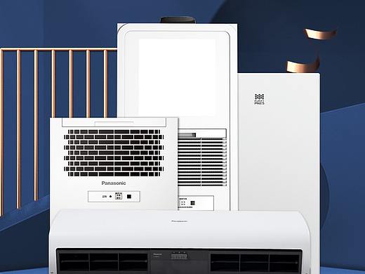 移動(dòng)端首頁(yè)（個(gè)人主頁(yè)-ZNTUyNDA4ODA=） - 電商 - 站酷設(shè)計(jì)師Mr丶善良原創(chuàng)素材 - 站酷ZCOOL