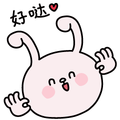 嘤嘤兔表情包