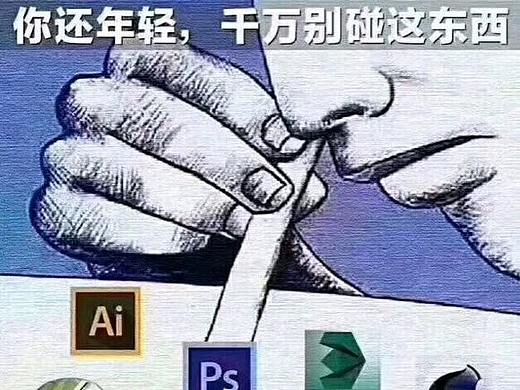 部分产品包装设计（个人主页-ZMzg2NDQ1MDQ=） - 包装 - 站酷设计师Torin杨原创素材 - 站酷ZCOOL