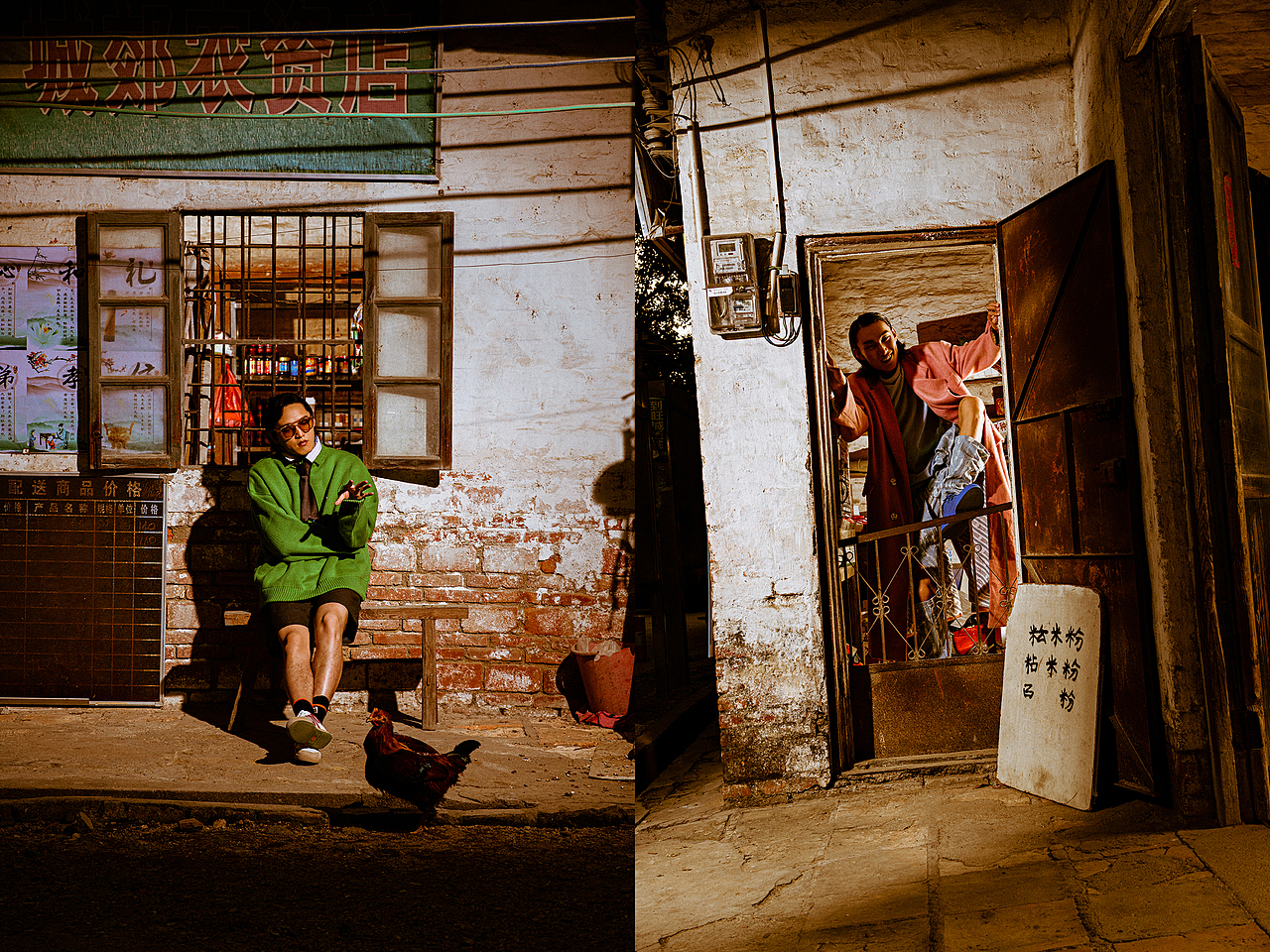 创作✖️年味（图ZMjQzNTQ1MDI4） - 人像摄影 - 站酷设计师马修工作室原创素材 - 站酷ZCOOL