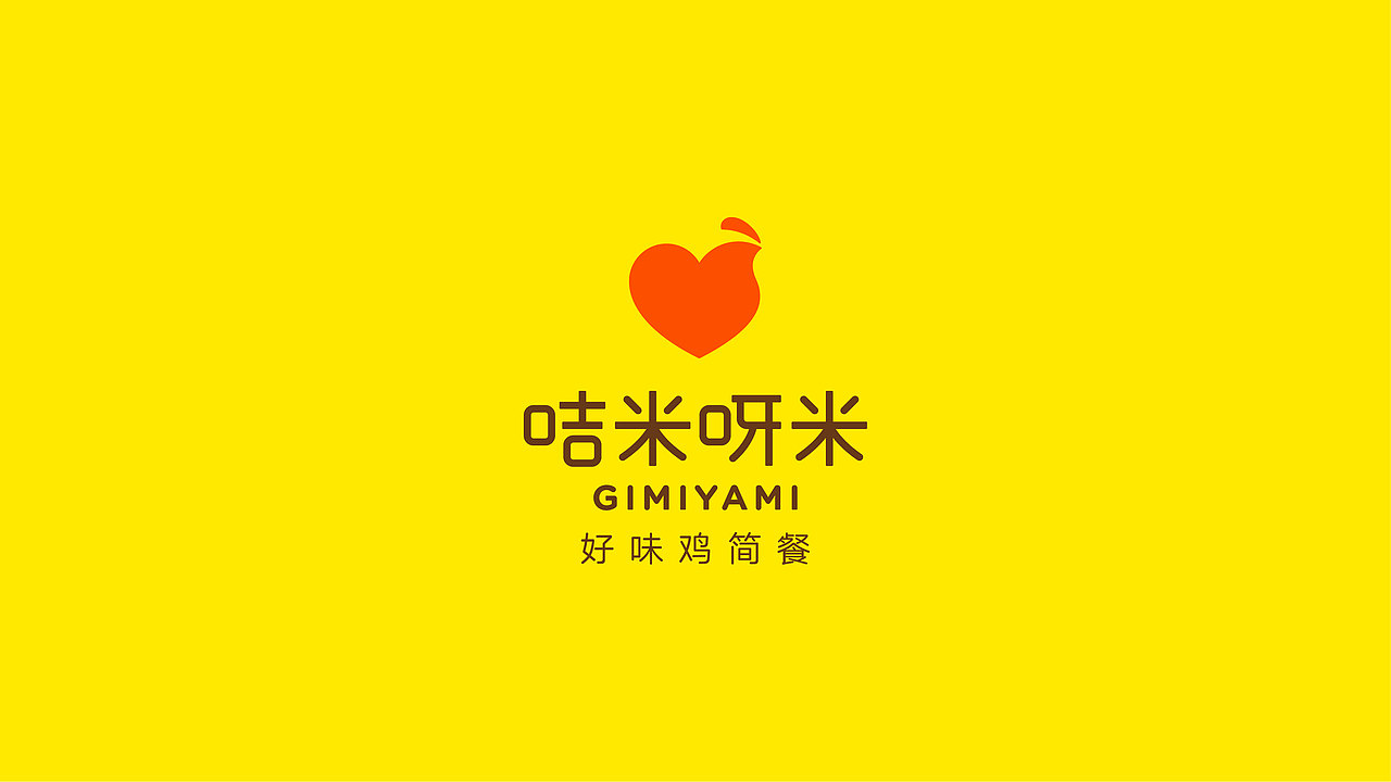 PENGFIN 个人作品集（图ZMTAyNzA4MTgw） - 品牌 - 站酷设计师一87四原创素材 - 站酷ZCOOL