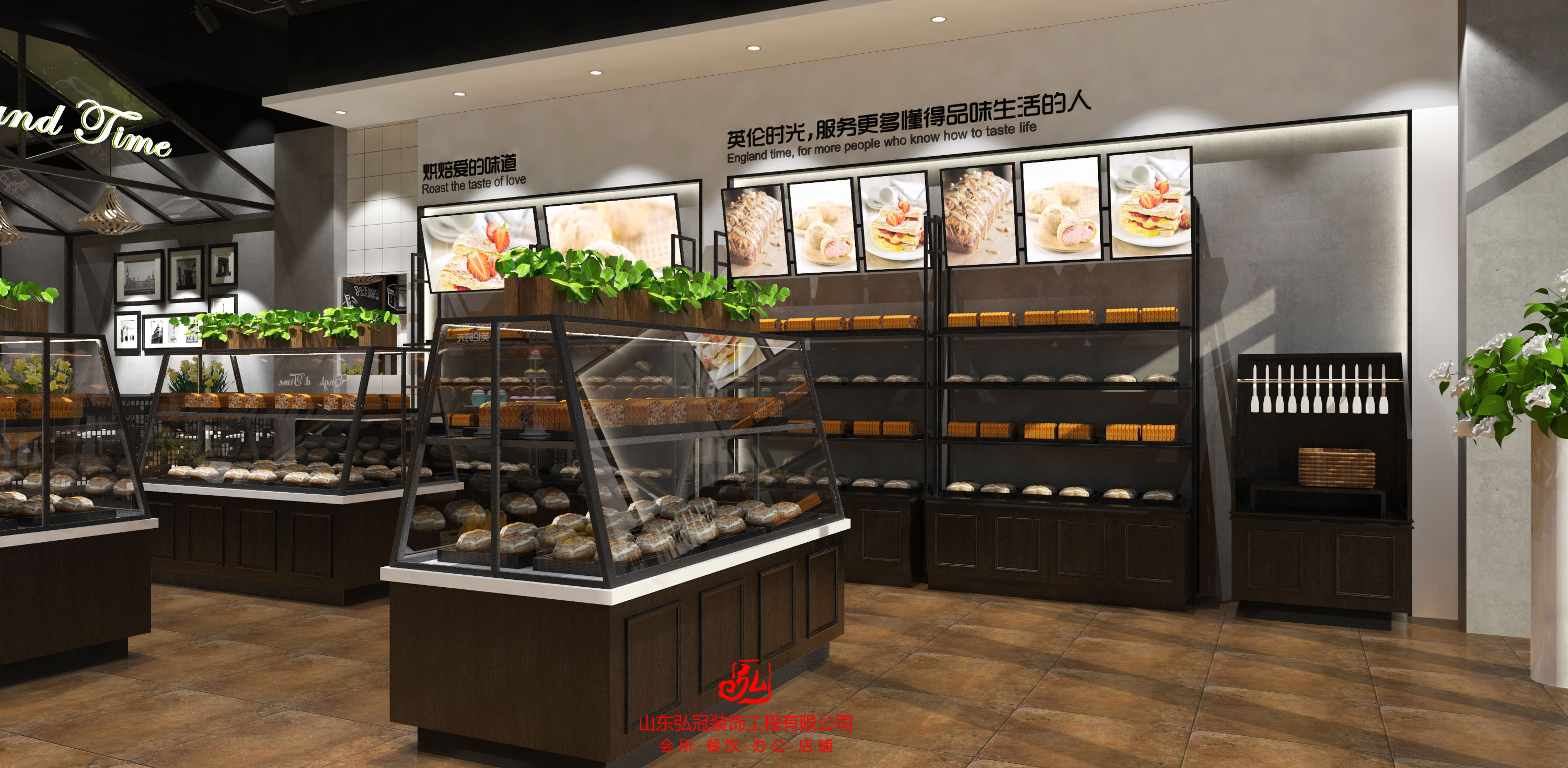 山东淄博烘焙蛋糕面包店铺工作室装修设计效果图公司