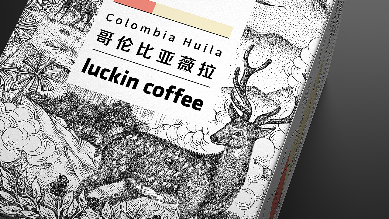 瑞幸精品挂耳咖啡包装系列插画设计（图ZMjE3Njc2NTQ0） - 商业插画 - 站酷设计师张贇ILLUSTRATION原创素材 - 站酷ZCOOL