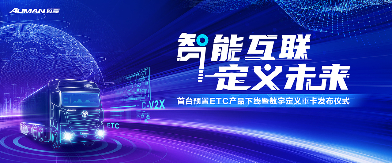 2021KV设计合集壹（图ZMjgzMzQ4NTE2） - 海报 - 站酷设计师瑀琮原创素材 - 站酷ZCOOL