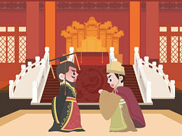 《丝绸之路》儿童插画创作篇章
