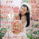 桃叁千的头像
