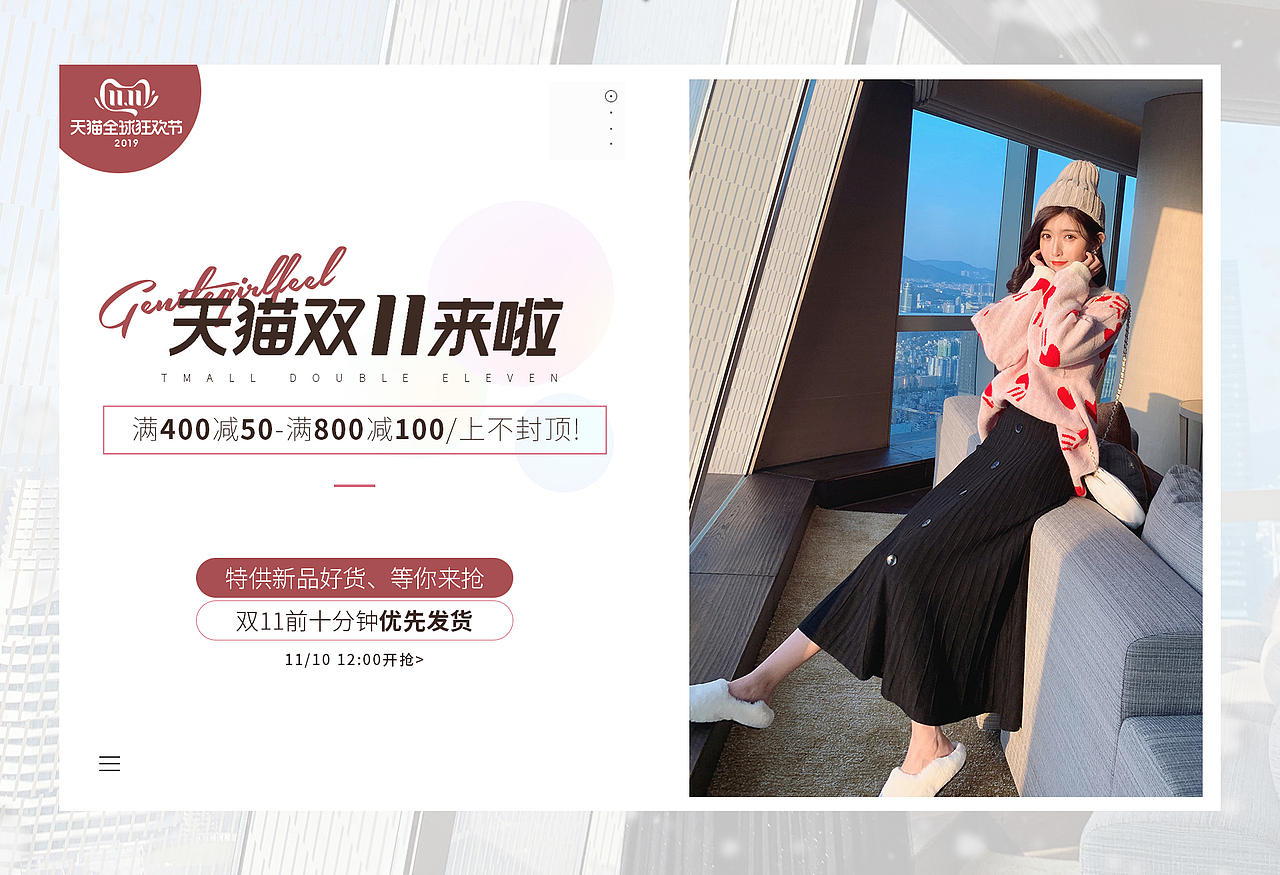 10月作品合集（图ZMTgyNzM2OTA0） - 其他平面 - 站酷设计师邵阳大鹏丶原创素材 - 站酷ZCOOL