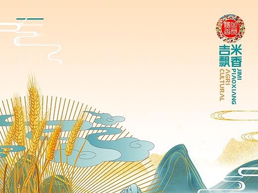 吉米飘香生态农业发展有限公司VIS包装系统-因心设计