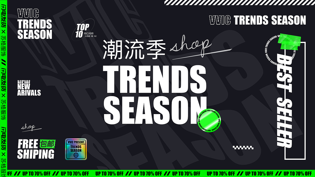 2020设计合集（图ZMjQyMjUzMjYw） - APP界面 - 站酷设计师古斯goose原创素材 - 站酷ZCOOL
