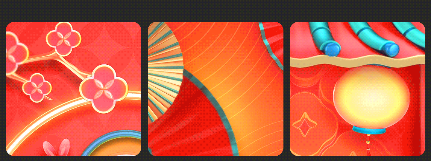 小红书春节《请回答2021》直播答题活动