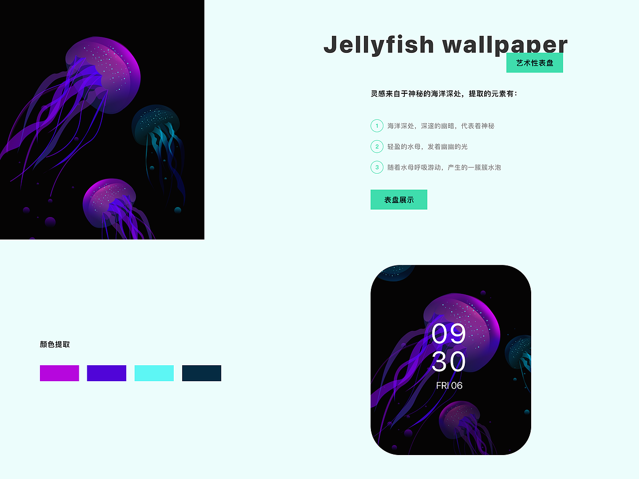 2020-2021近期合集