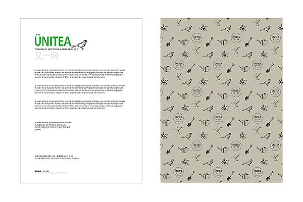 F.X Design丨插画手绘丨又一间 Black Tea Shop 茶饮店手绘设计（图ZMjkxODQzMjQ=） - 商业插画 - 站酷设计师FXDesign原创素材 - 站酷ZCOOL