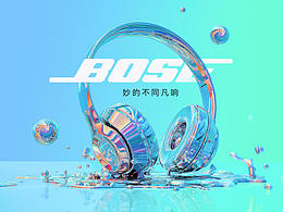 耳机渲染