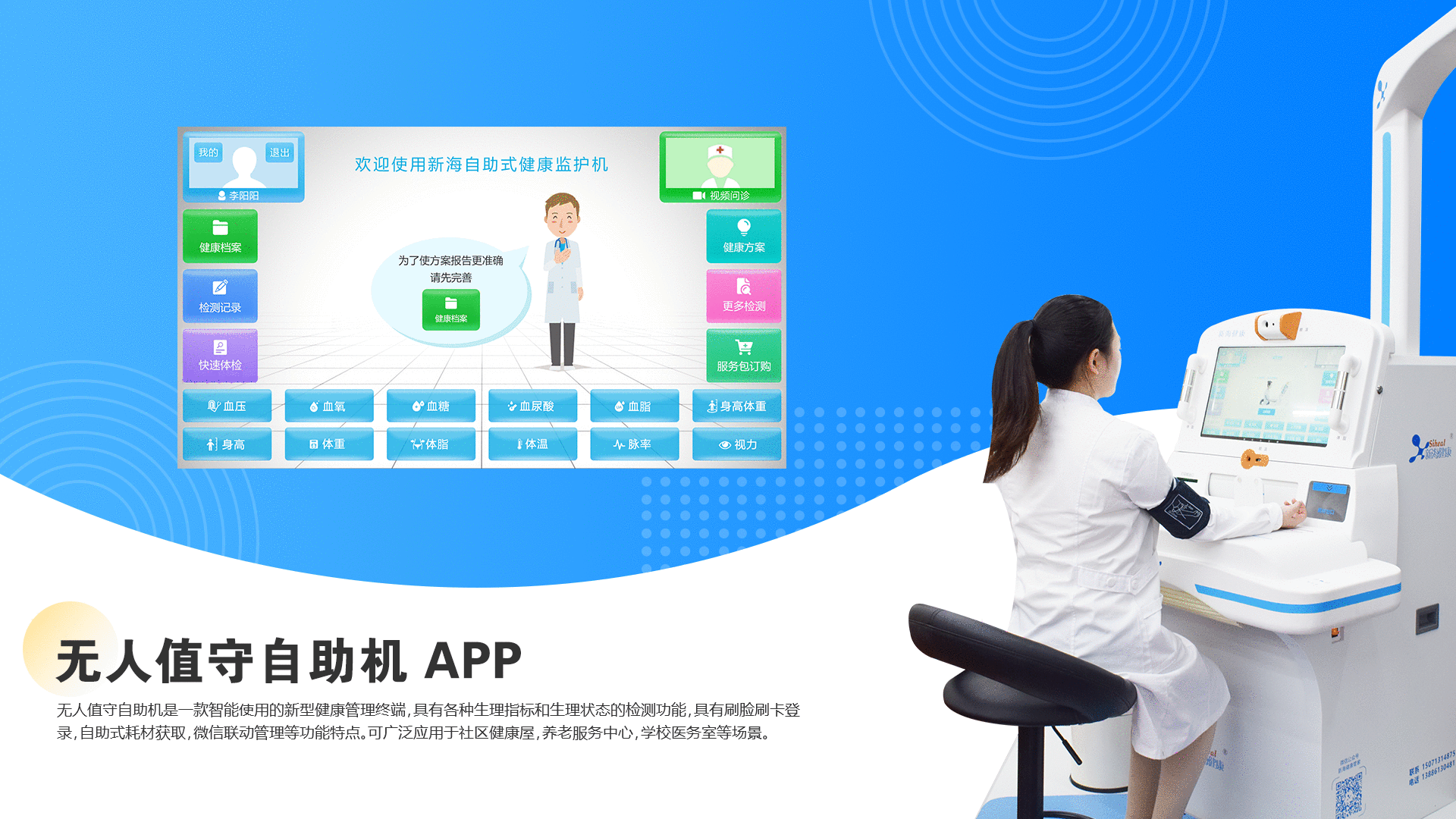 2017-2021年作品集（图ZMjczNDA1ODM2） - APP界面 - 站酷设计师Flora199511原创素材 - 站酷ZCOOL