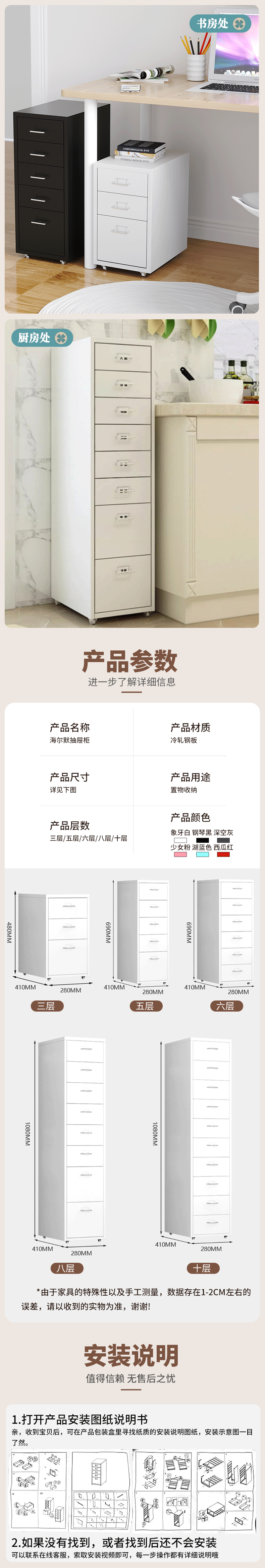 家具（图ZMzQ1MTk3Nzk2） - 图案 - 站酷设计师A*Smile飞舞原创素材 - 站酷ZCOOL