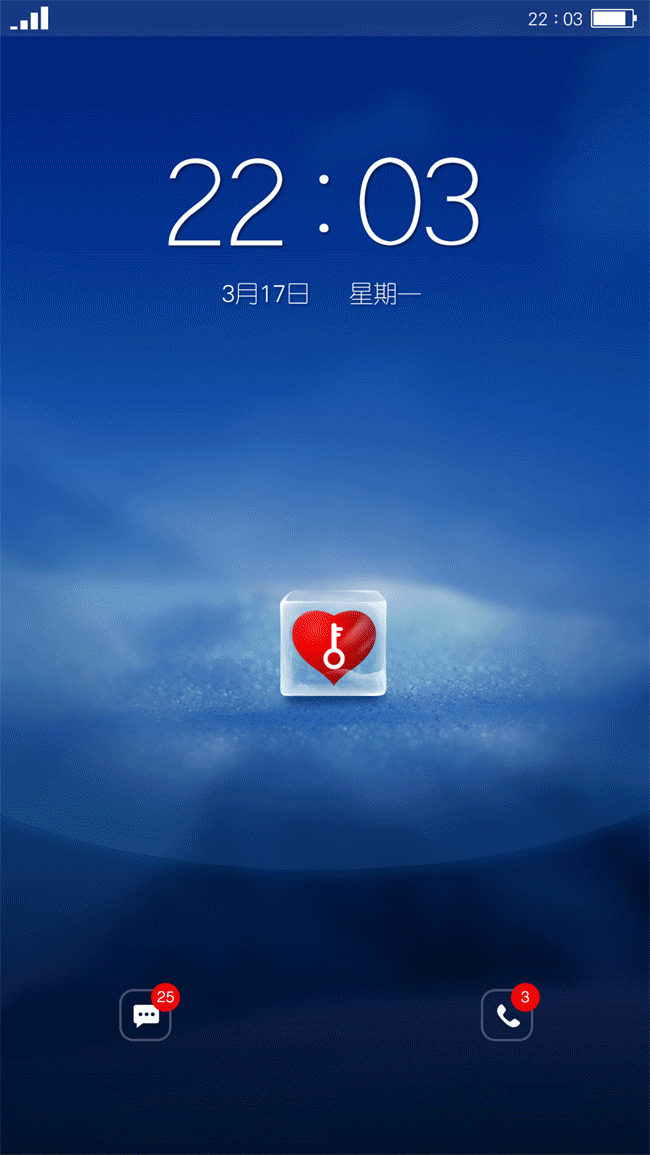 一触倾心（图ZMTU2MzYxMDA=） - APP界面 - 站酷设计师阿鑫画画原创素材 - 站酷ZCOOL