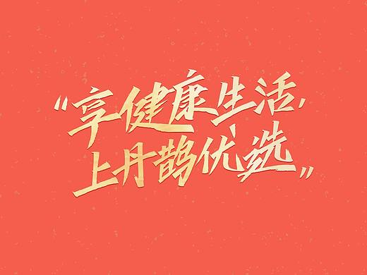 红包背景图