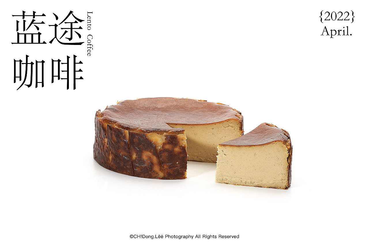 东莞美食摄影|咖啡店白底图（图ZMzQ4MTAxNTYw） - 产品摄影 - 站酷设计师荔枝冻原创素材 - 站酷ZCOOL