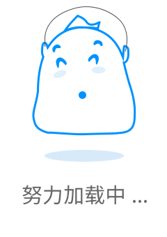 无限宝（图ZNDU1NTE0NTY=） - APP界面 - 站酷设计师香橙zyz原创素材 - 站酷ZCOOL