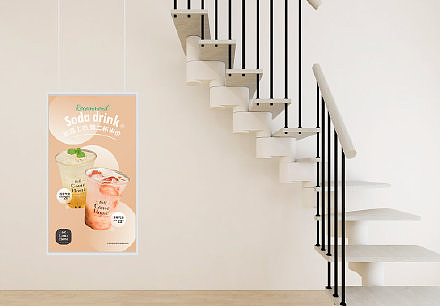 山东木白视界文化创意有限公司 旗下:平菇品牌设计焙饮