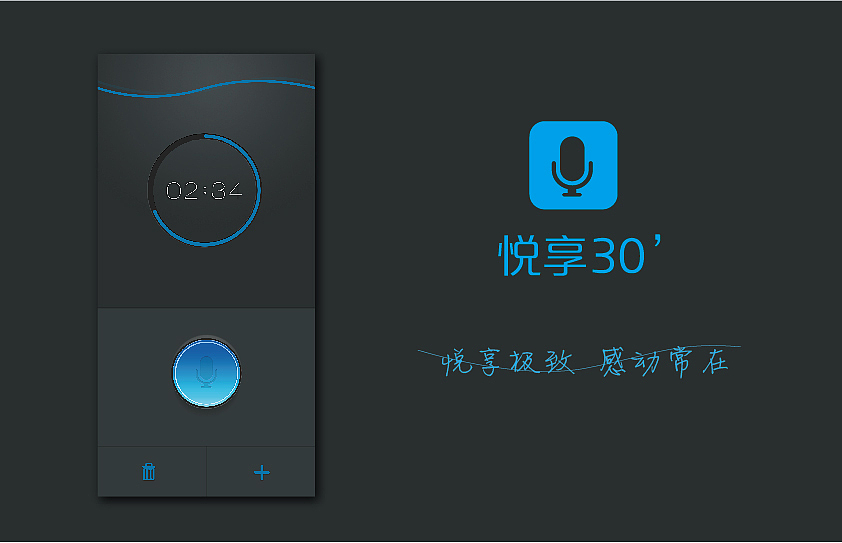 个人简历(部分作品整理)