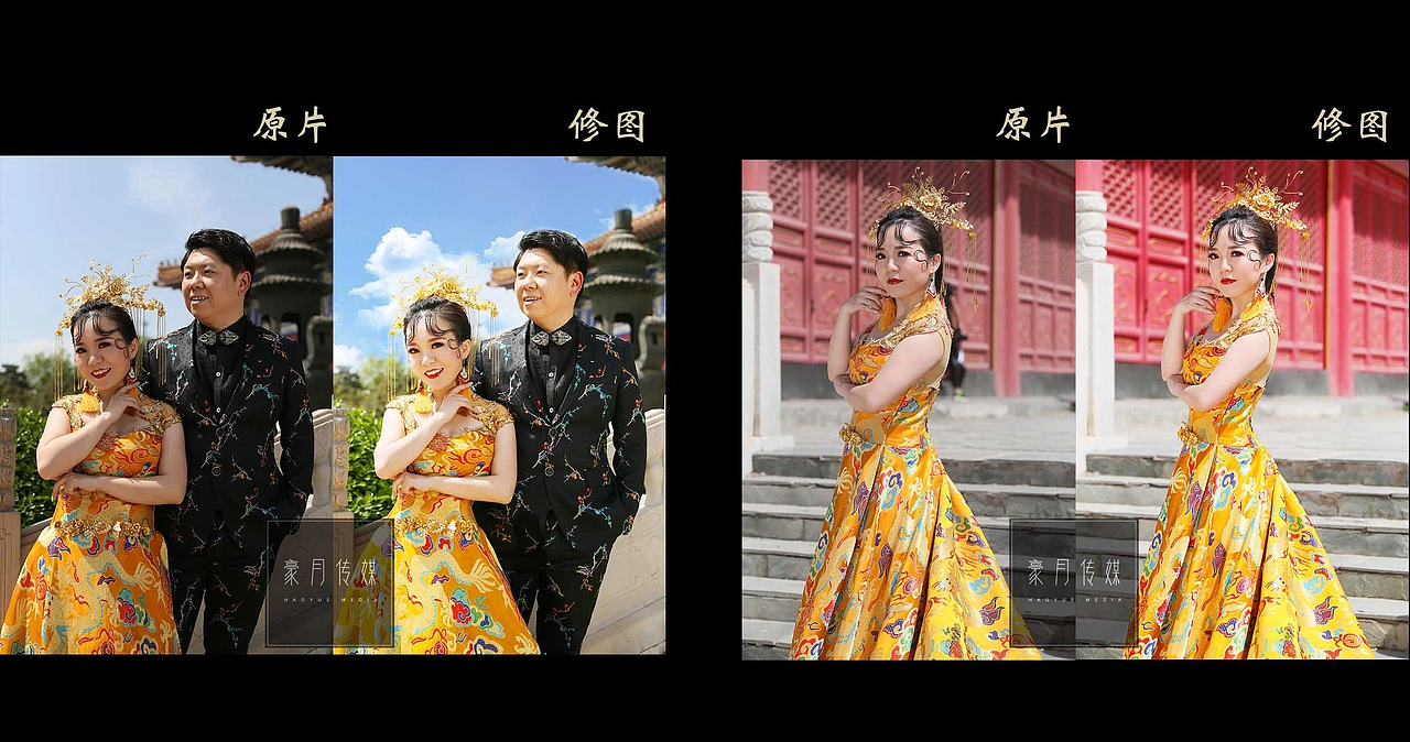 宫廷版婚纱类精修