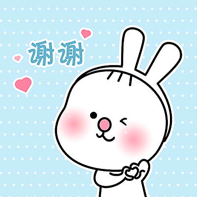 甲方方乙方方狂吼特辑-----宝(表)情标(包)