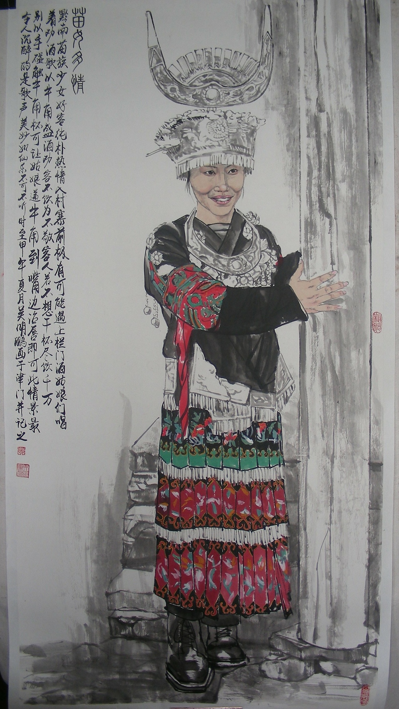 苗女多情_国画鹏哥-站酷zcool