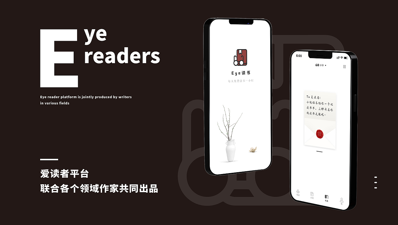 求职作品集（图ZMjc1MDA0NTQ0） - APP界面 - 站酷设计师obstinacy君原创素材 - 站酷ZCOOL