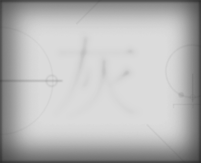 [桌面壁纸+CD海报]平日练习&制作过程（图ZMTY0ODY1MzY=） - 其他平面 - 站酷设计师爱卡IXcat原创素材 - 站酷ZCOOL