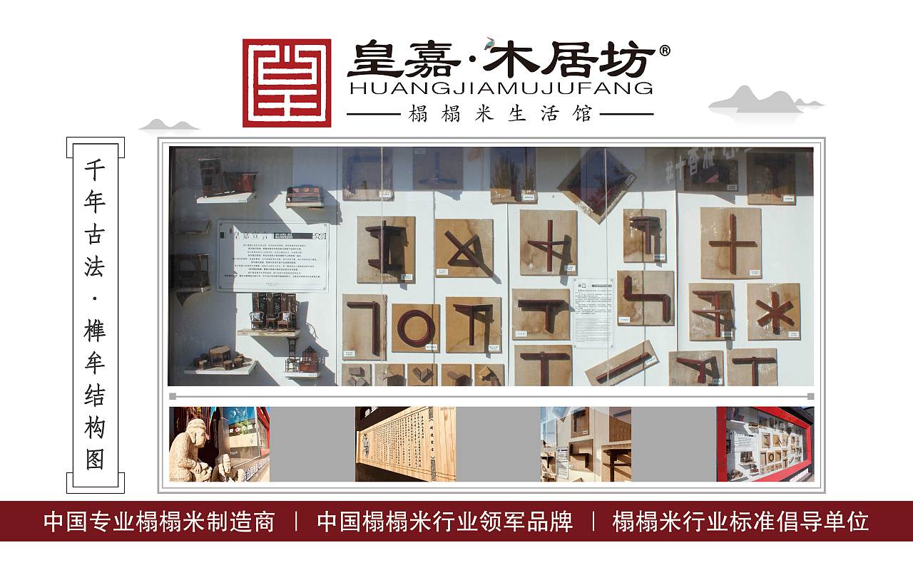 户外广告（图ZMTQ4MDQwNDQw） - 海报 - 站酷设计师xinder原创素材 - 站酷ZCOOL