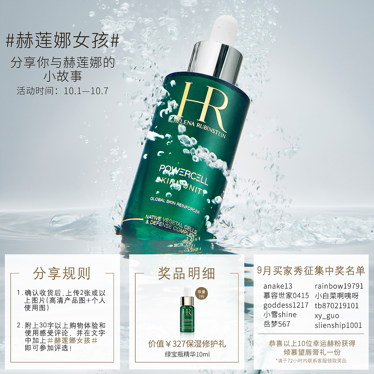 实习作品-微淘（图ZMTYzNDA2NTk2） - 其他 - 站酷设计师掀起白衣原创素材 - 站酷ZCOOL