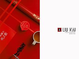 茶类摄影
