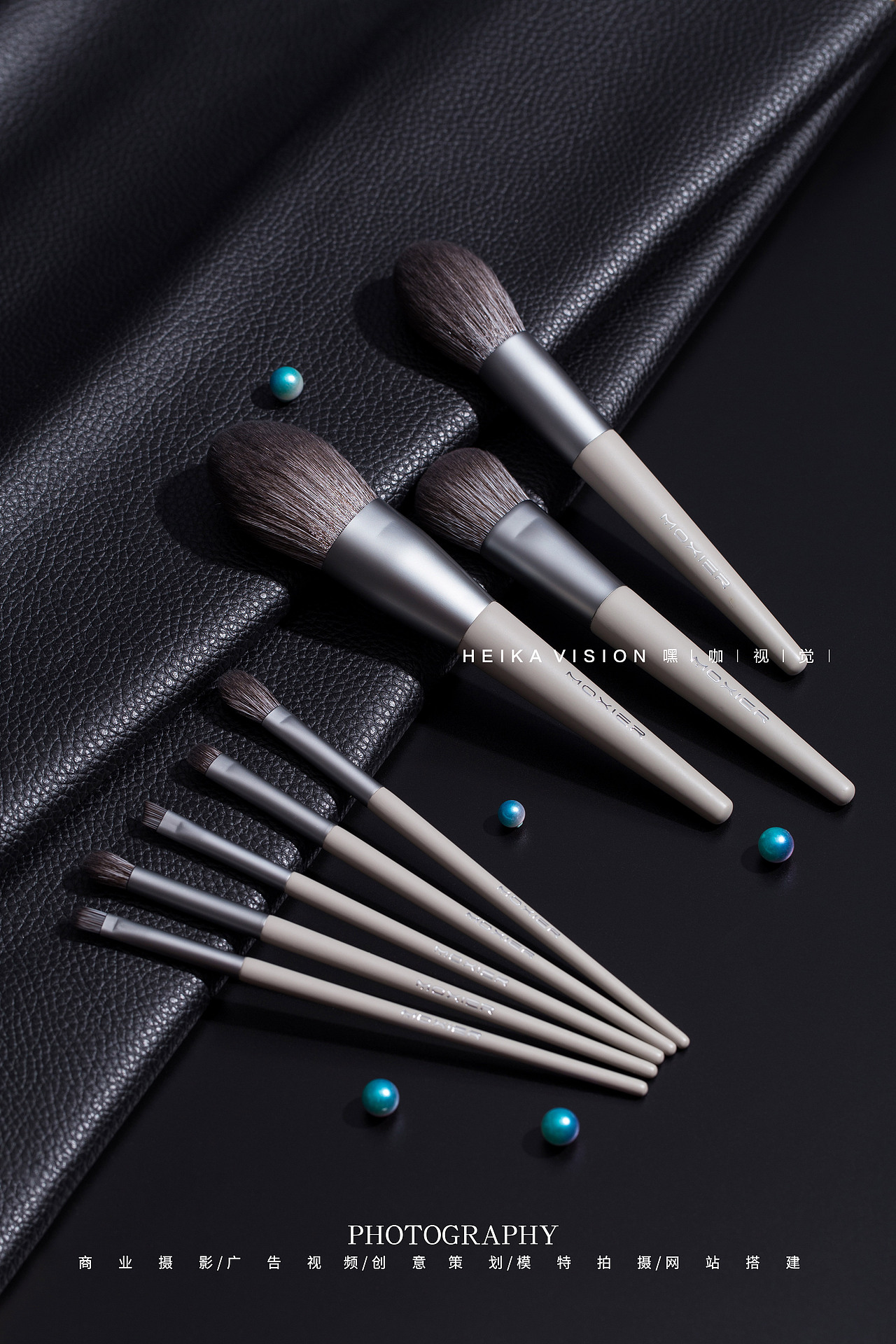 化妆刷拍摄 化妆刷套装拍摄 ✖ HEIKA VISION