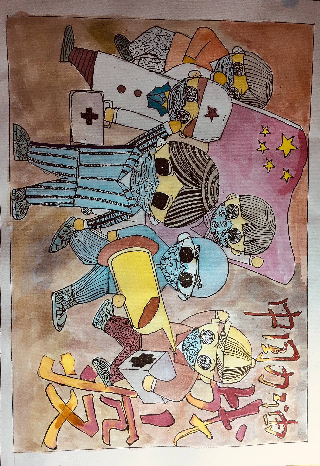 武汉加油💪（图ZMTk1NTkzMjUy） - 儿童插画 - 站酷设计师Z99940546原创素材 - 站酷ZCOOL