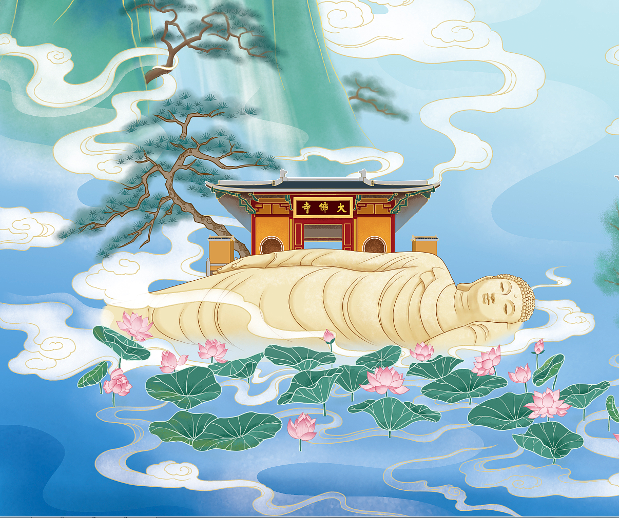 诗画浙江