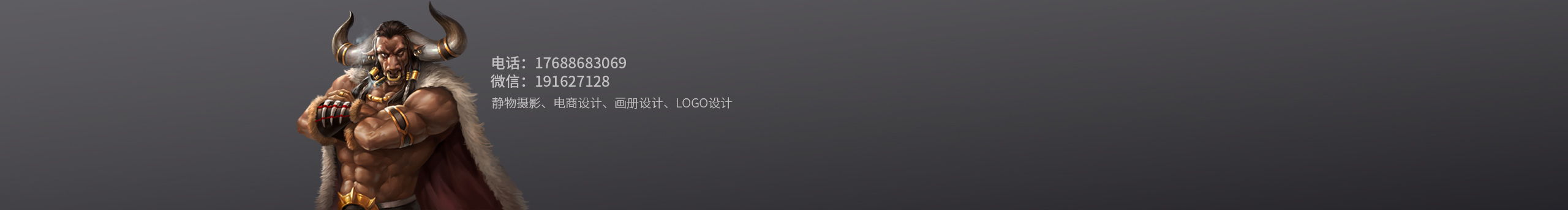 歲月無(wú)爭(zhēng)的個(gè)人主頁(yè)（封面預(yù)覽） - 主頁(yè)封面設(shè)置 - 站酷設(shè)計(jì)師歲月無(wú)爭(zhēng)原創(chuàng)素材 - 站酷ZCOOL