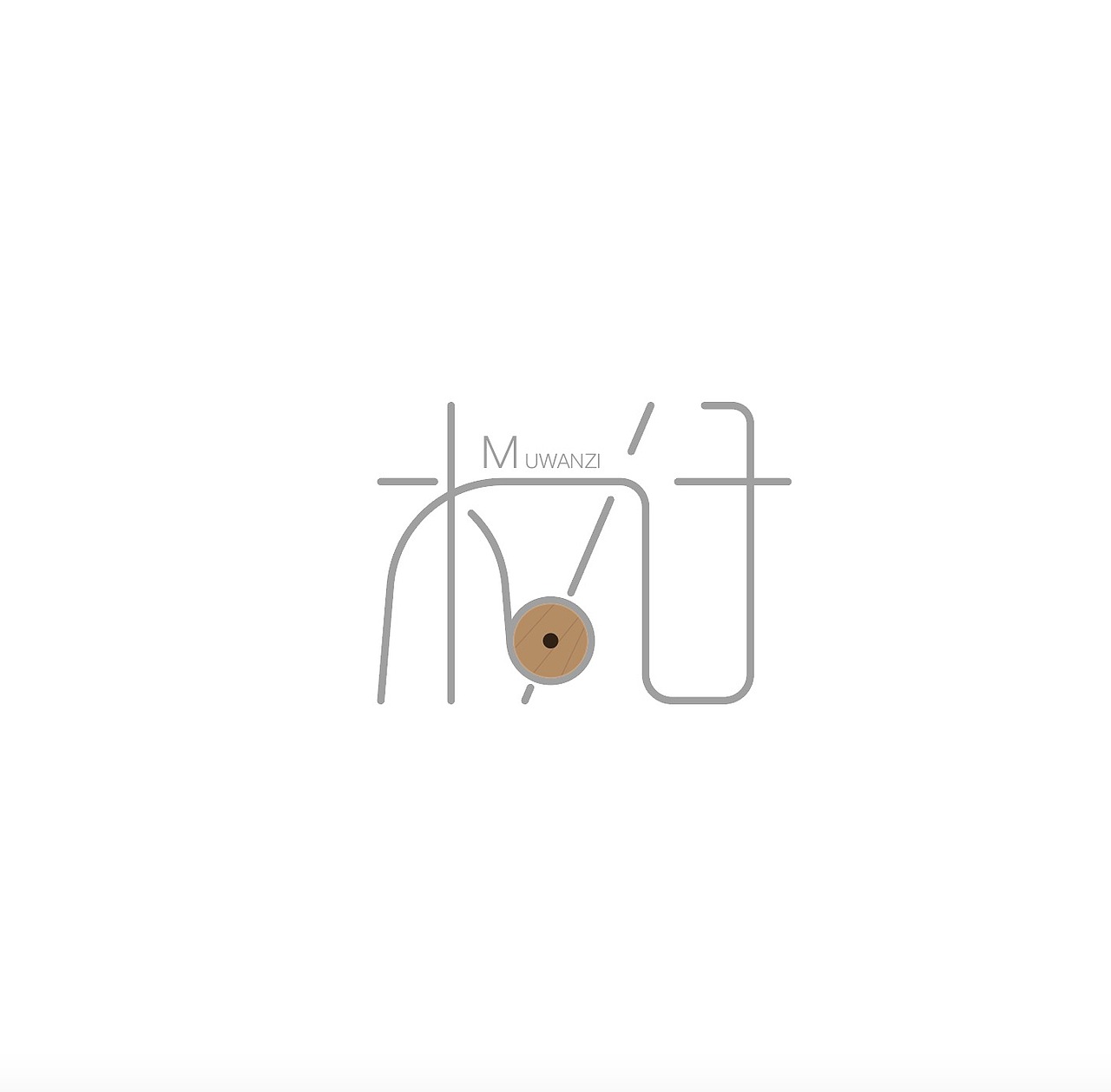 木丸子logo（图ZNTAzNDMxMjA=） - Logo - 站酷设计师宁尚宇原创素材 - 站酷ZCOOL