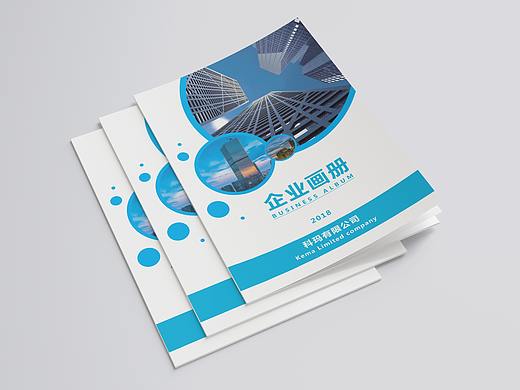 画册（个人主页-ZMzE2MTUzNzI=） - 书籍/画册 - 站酷设计师F丶aith原创素材 - 站酷ZCOOL