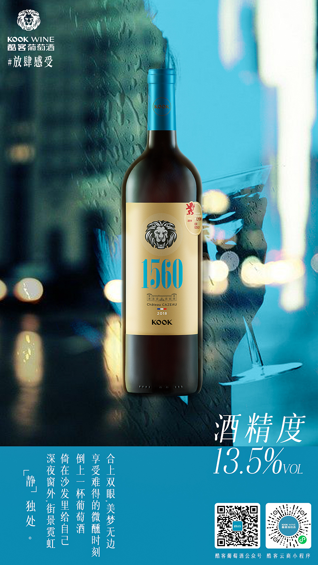 海报（图ZMjU0MjAwNDg0） - 海报 - 站酷设计师Tiffaxue原创素材 - 站酷ZCOOL